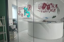 （2分钟科普）吉安市有哪些公司_哔哩哔哩